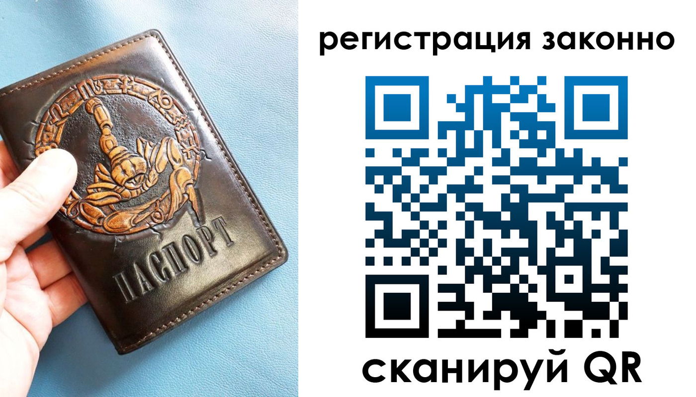 форма 3 в Мантурово